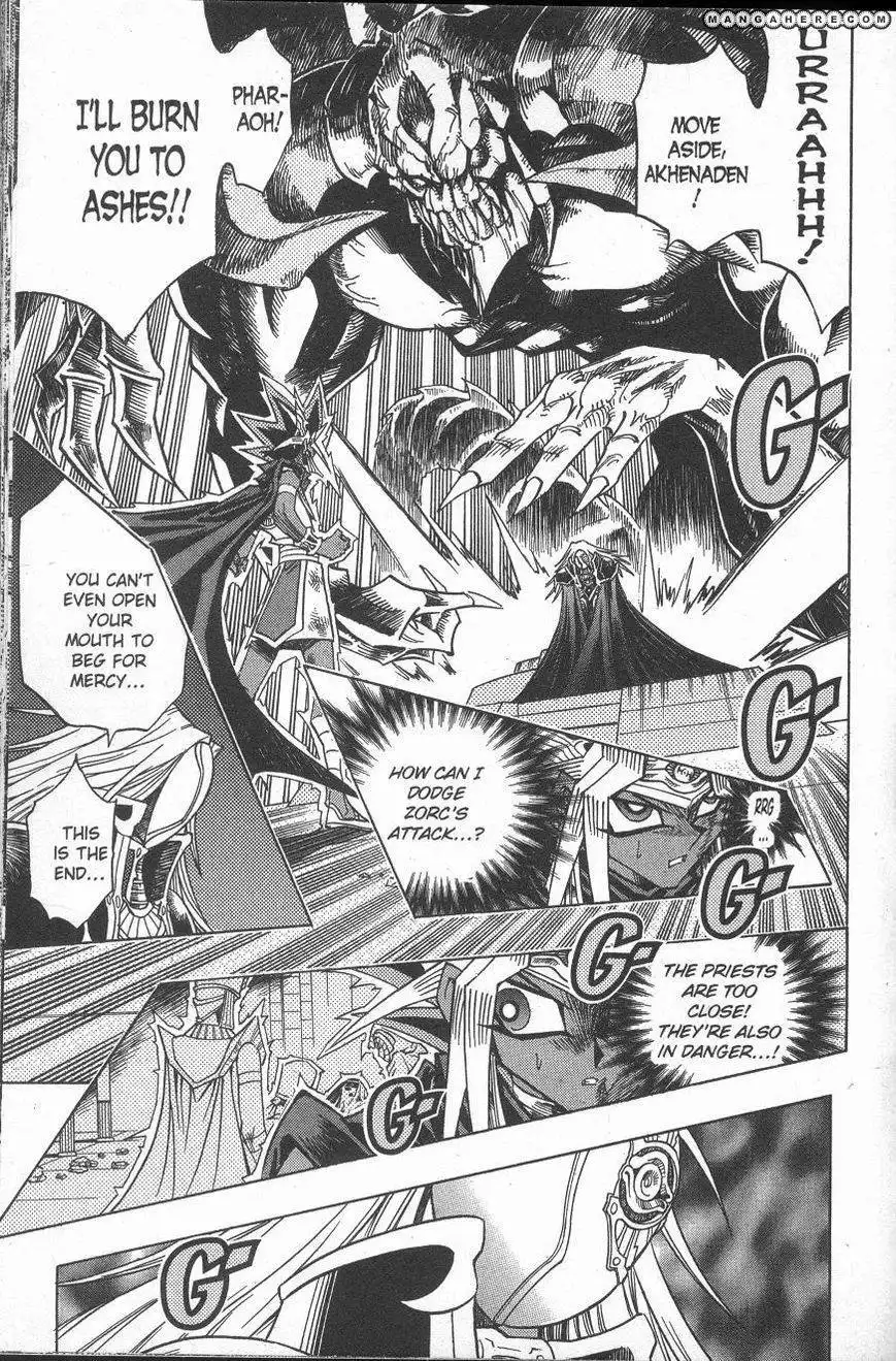 Yu-Gi-Oh! Millennium World Chapter 44 7